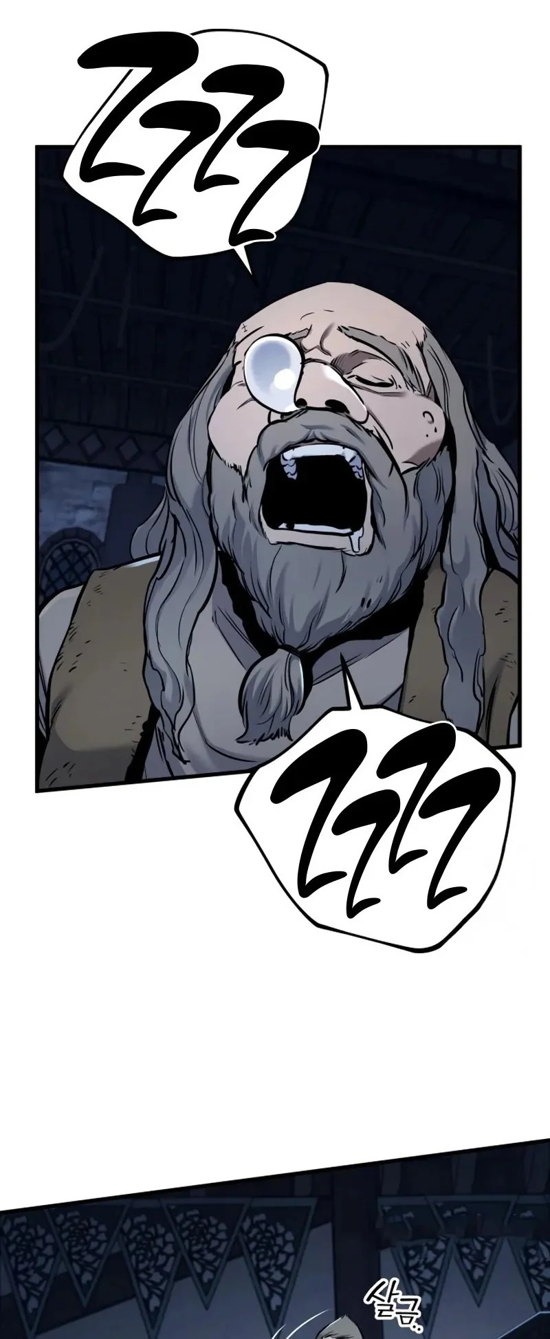 The Wandering Knight's Survival Manual Chapter 14 R Gambar 63